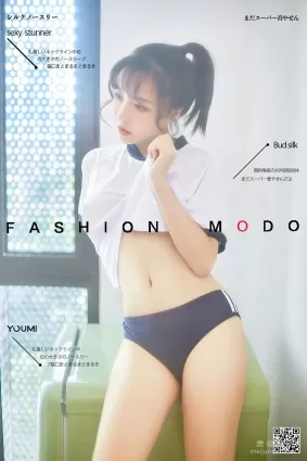 [尤蜜YouMi] 白亦Ada - 甜蜜日常 套图
