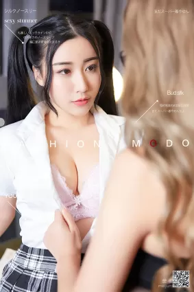 [尤蜜YouMi] 筱慧&amp;小仙 - 课外授业
