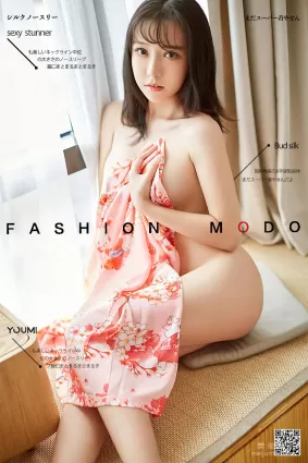 [尤蜜YouMi] 白亦Ada - 粉嫩樱花喵 套图