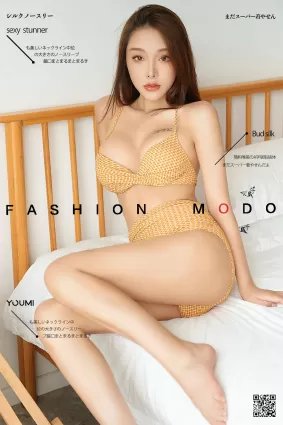 [尤蜜YouMi] 陈圆圆 - 爱情激素 套图