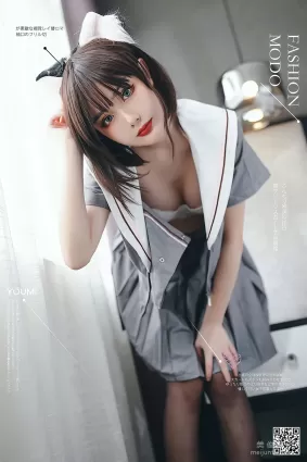 [尤蜜YouMi] 您的蛋蛋 - 制服猫娘