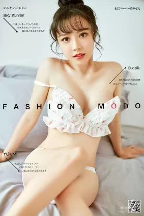 [尤蜜YouMi] 白亦Ada - 甜心教主 套图