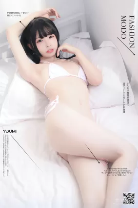 [尤蜜YouMi] 甜椒妙妙mio - 爱意记事簿