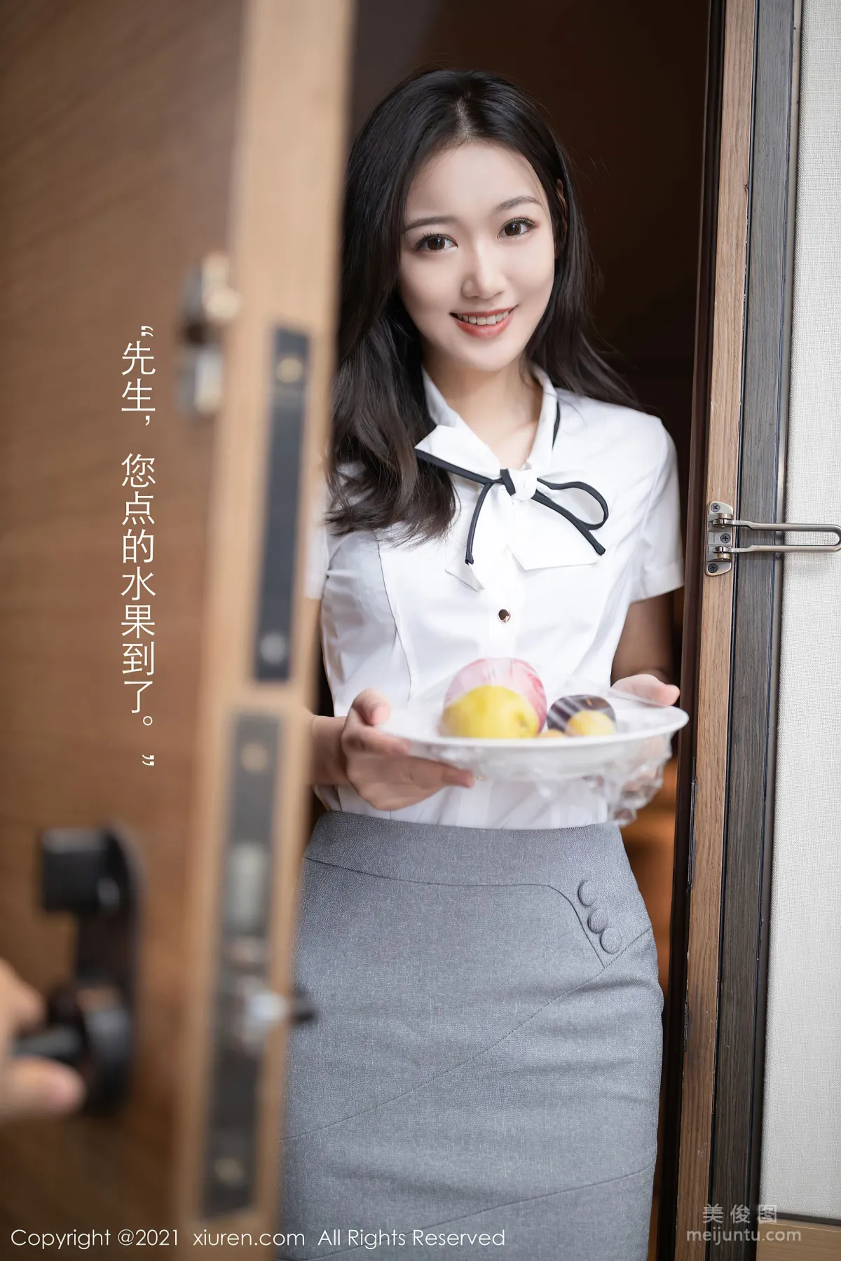 [秀人XiuRen] No.3307 唐安琪 - 酒店宾客服务系列