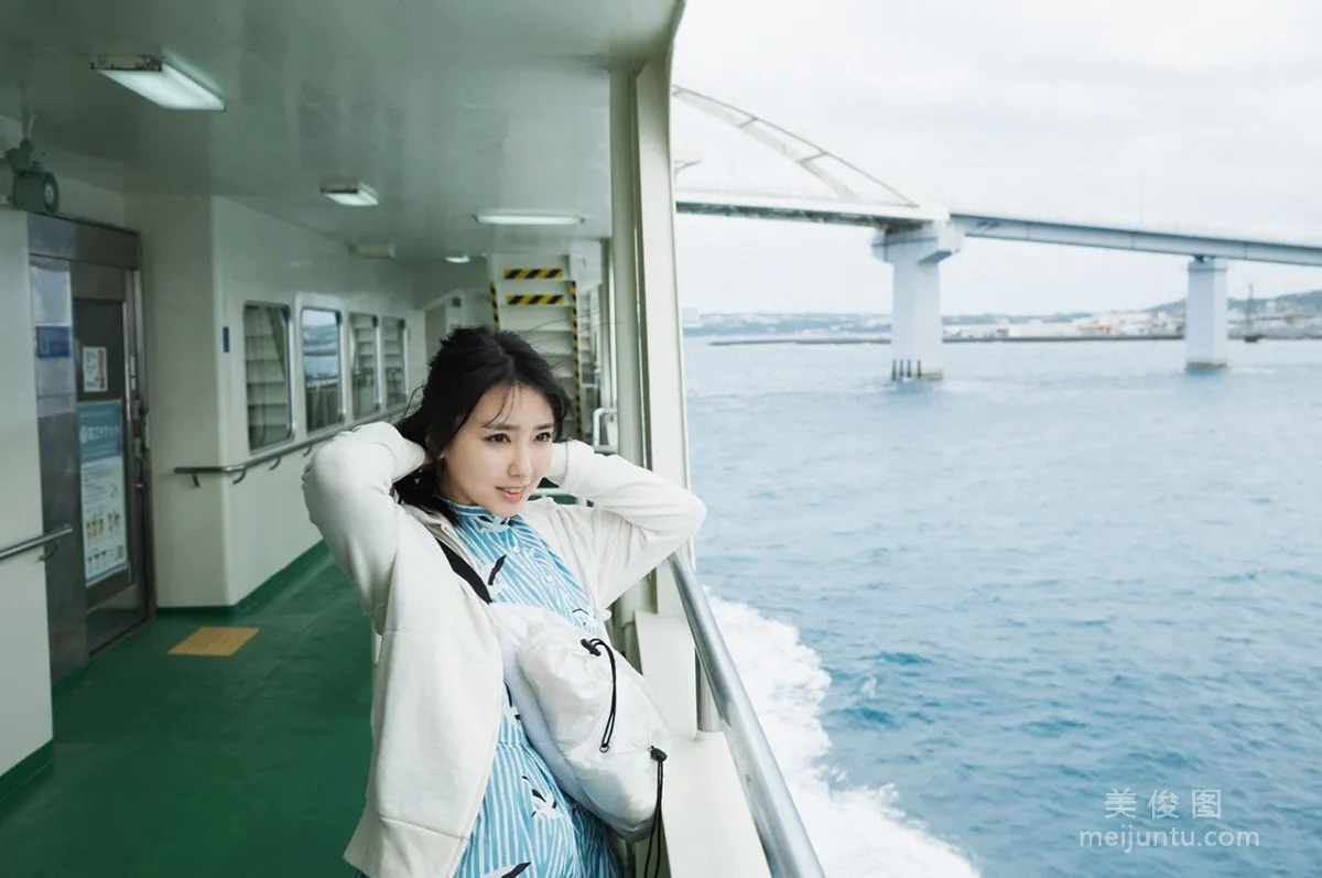 [WPB-net] No.253 沢口愛華 – Starting Line スタートライン