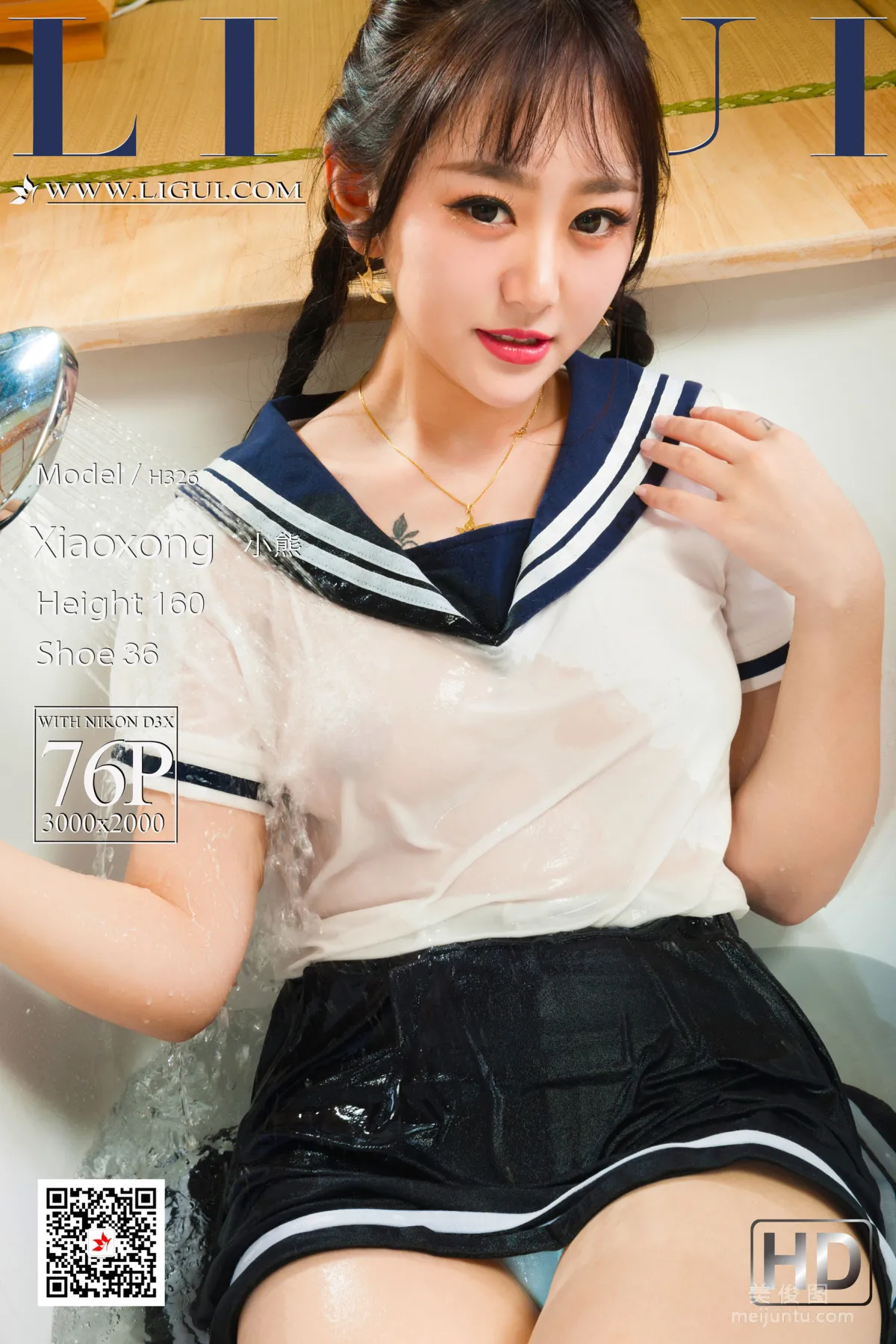 [丽柜Ligui] 网络丽人 Model 小熊 《浴丝萝莉》