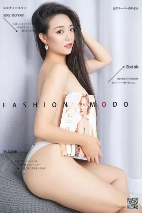 [尤蜜YouMi] 许文婷 - 初恋般的甜 写真套图