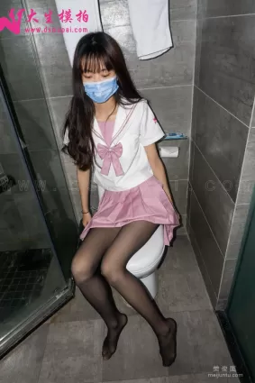 [大生模拍] No.222 小柒 - 暗影黑丝 套图