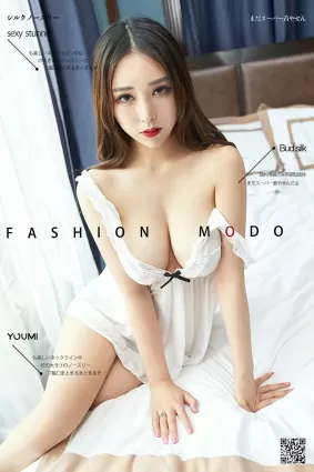 [尤蜜YouMi] 林一 - 夏日好清凉 写真套图