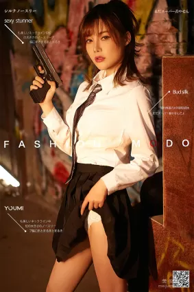 [尤蜜YouMi] 奶茶Emily - 火辣女特工 写真套图
