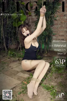 [丽柜美束Ligui] 网络丽人 Model 文芮 《私院囚禁》