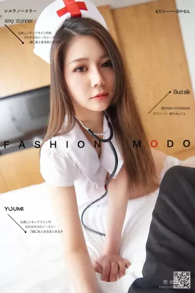 [尤蜜YouMi] 如歌 - 私房小护士 写真套图
