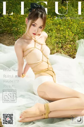 [丽柜美束Ligui] 网络丽人 Model 蕊蕊 《荒野缚新娘》