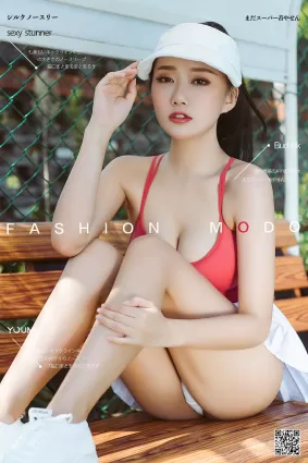[尤蜜YouMi] 何嘉颖 - 网球少女