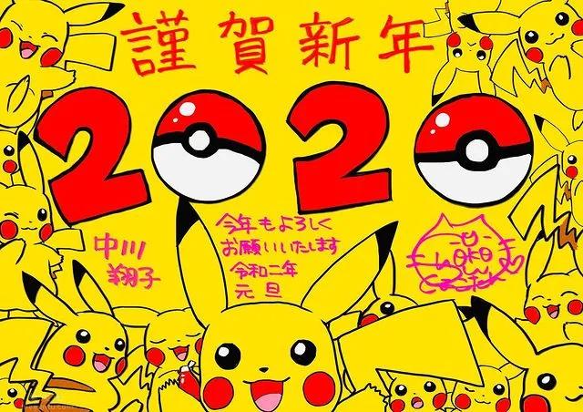 动漫女王《中川翔子36岁的比基尼》！比起少女时代性感不减！