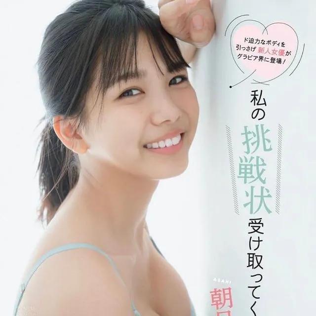 满分朝气美少女《朝日ななみ》！阳光笑容、窈窕胴体充满夏日香气！