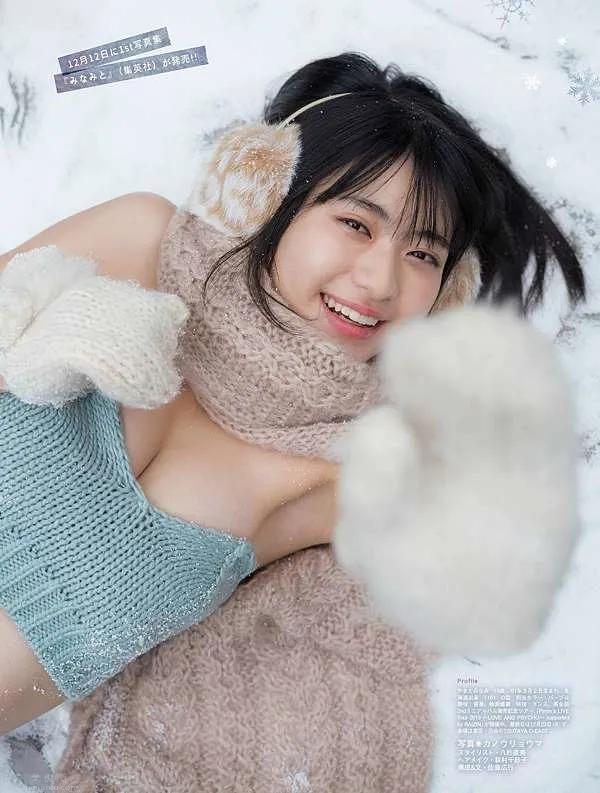短发美女无法挡!活力满满《山田南実》疗癒笑容带你走出阴霾!