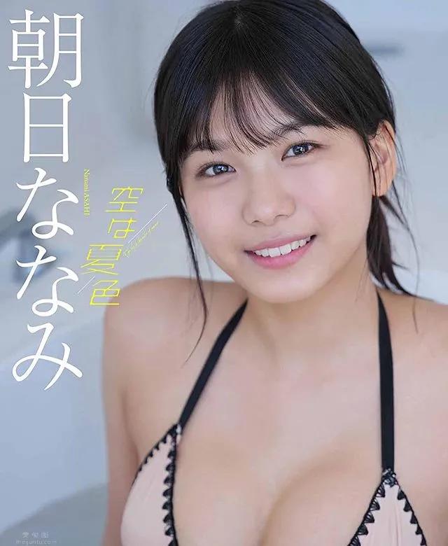 满分朝气美少女《朝日ななみ》！阳光笑容、窈窕胴体充满夏日香气！