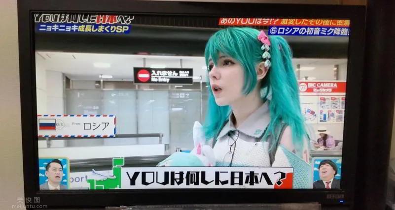 日本餐厅出现初音真人！俄罗斯正妹《Saya Scarlet》飘洋过海追梦！