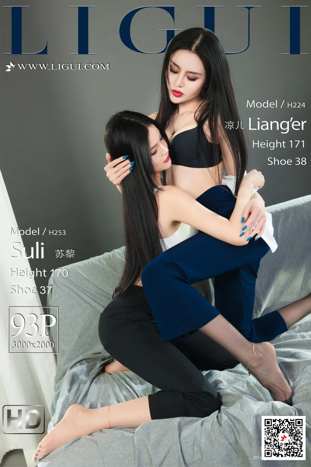 [丽柜Ligui] 凉儿&amp;苏黎 《双生花-欲望香丝》 丝袜写真