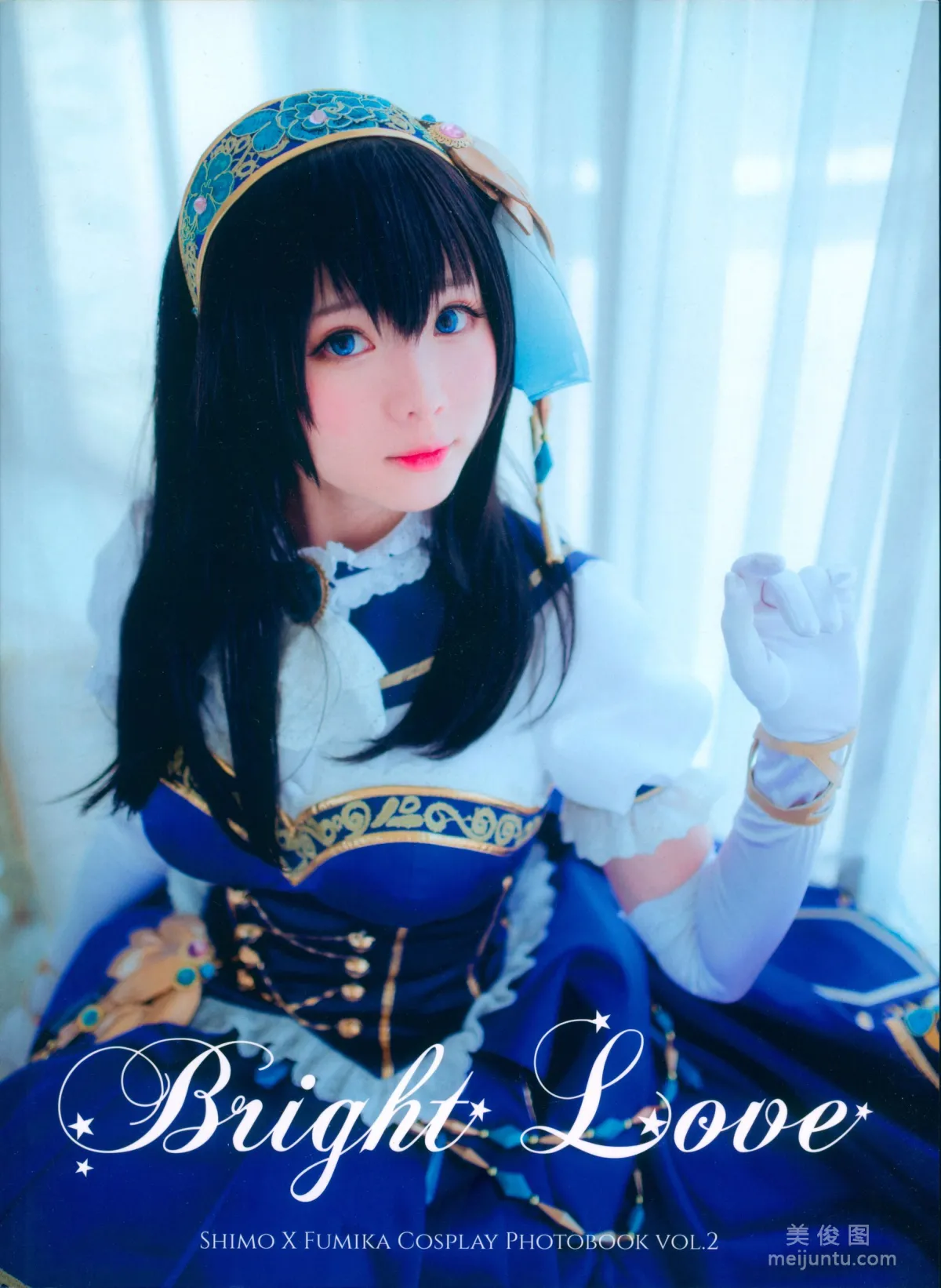 [COS福利] 微博妹纸霜月shimo - Bright Love 写真套图