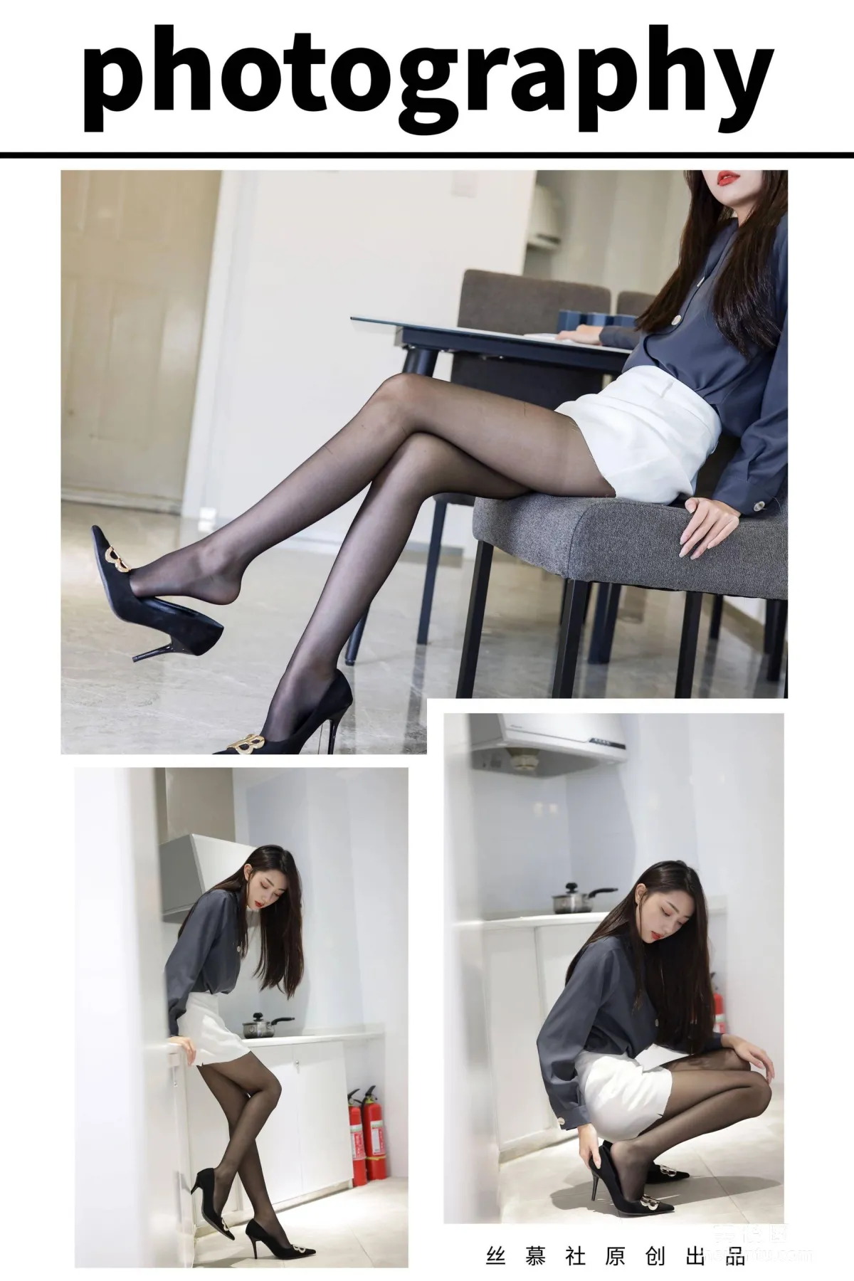 [丝慕社SMOU] SM435 诗晴 《秘书的日常》 丝袜美腿写真