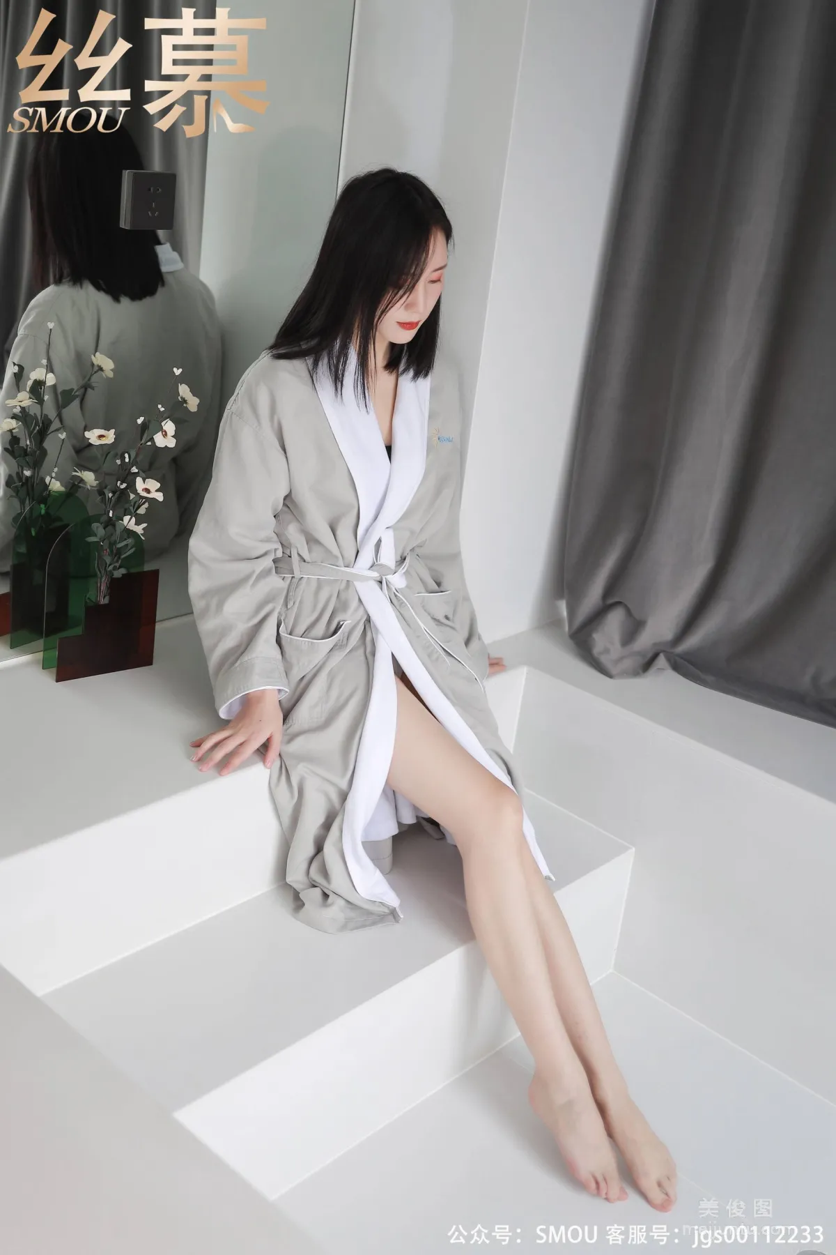[丝慕社SMOU] SM445 紫宁 《紫宁姐姐》 丝袜美腿写真
