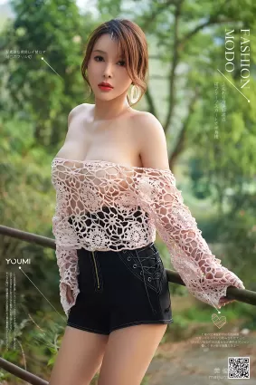 [尤蜜YouMiabc] 李多多 - 山野の躁动