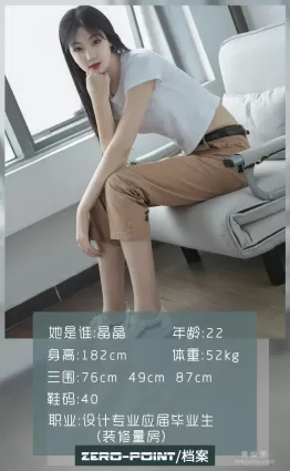 [LD零度] NO.082 晶晶 写真套图