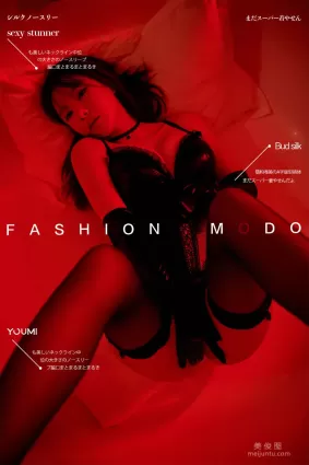 [尤蜜YouMiabc] 李多多 - 猩红之夜