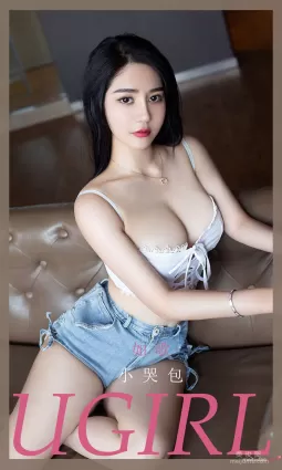 [尤果圈爱尤物Ugirls] No.2055 如歌 - 小哭包