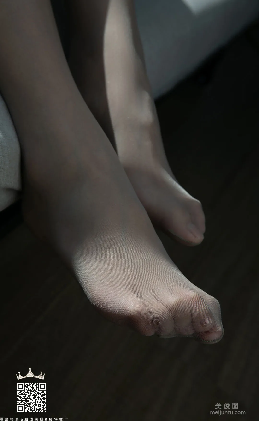 [LD零度] NO.085 苏苏 写真套图
