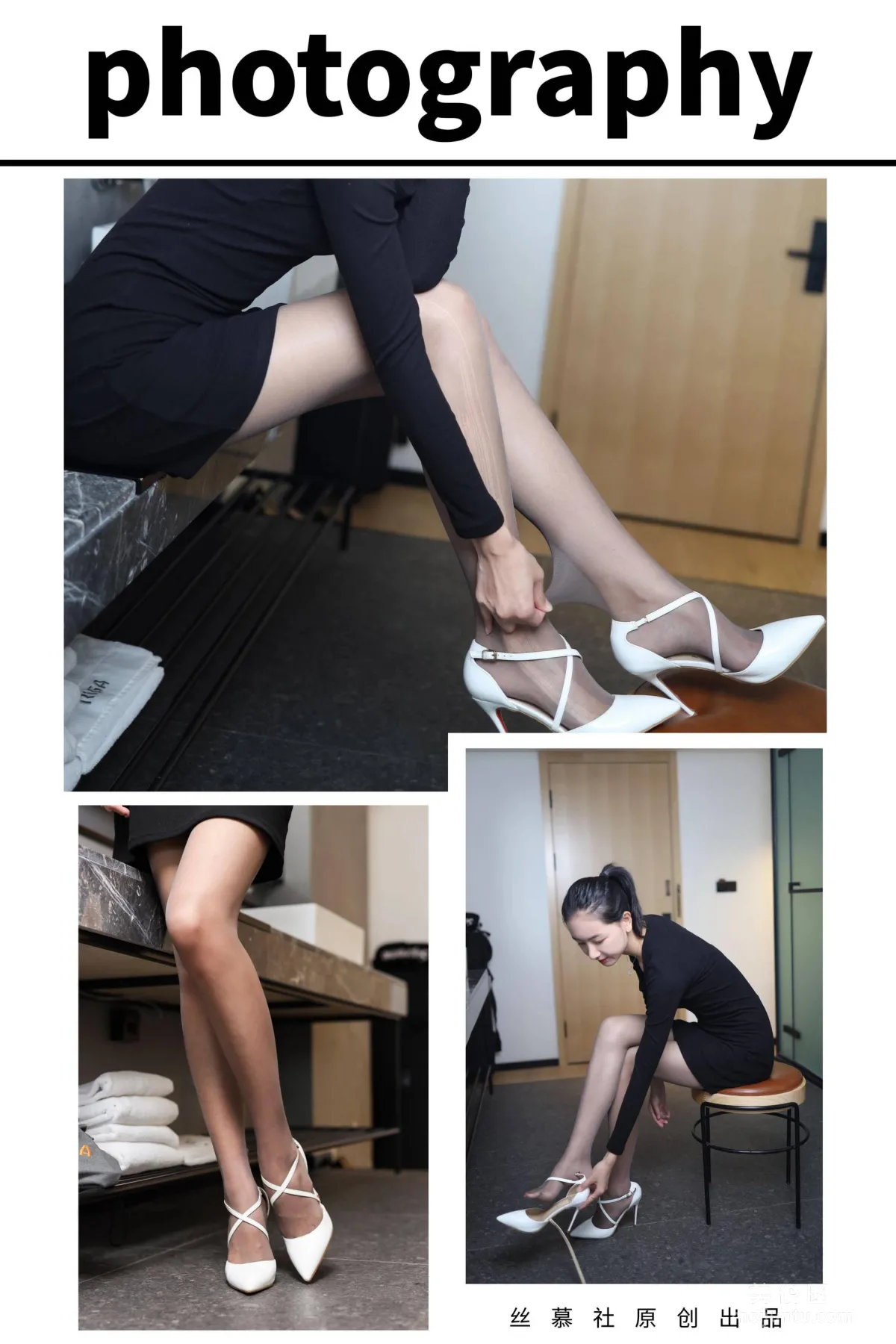 [丝慕社SMOU] SM436 茗茗 《白色高跟鞋》 丝袜美腿写真