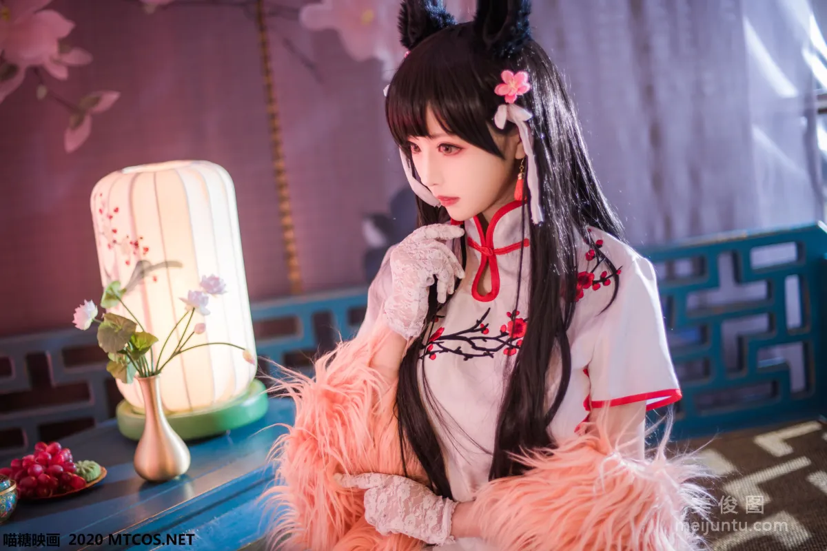 [喵糖映画] HML.010 《爱宕旗袍》 写真集