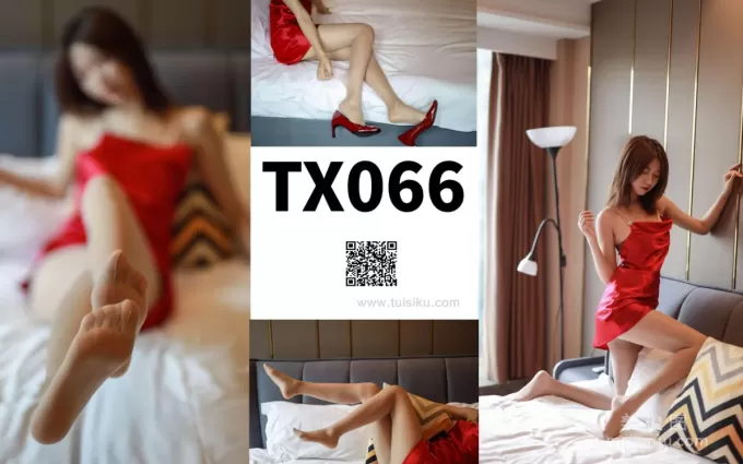[丝慕] TX066 米朵 《肉丝护理》 丝袜美腿写真
