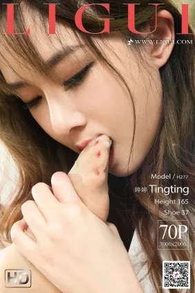 Model 婷婷《白衬衫湿身+牛奶丝足》 [丽柜Ligui] 写真集