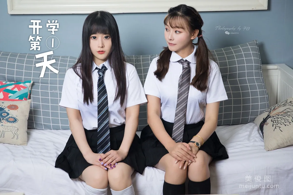 [头条女神TouTiao] No.776 索菲 - 开学第一天