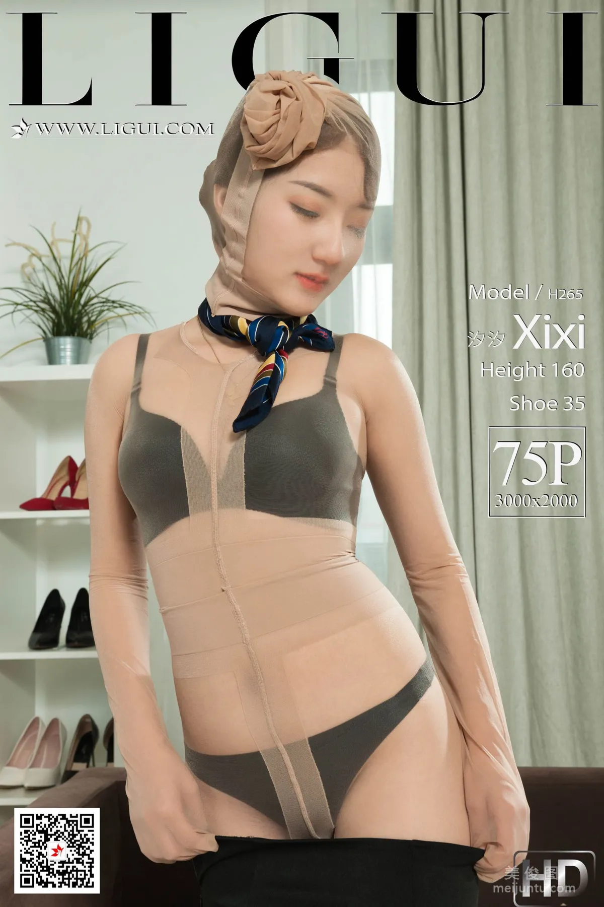 Model 汐汐《空姐制服肉丝袜诱惑》 [丽柜Ligui] 写真集