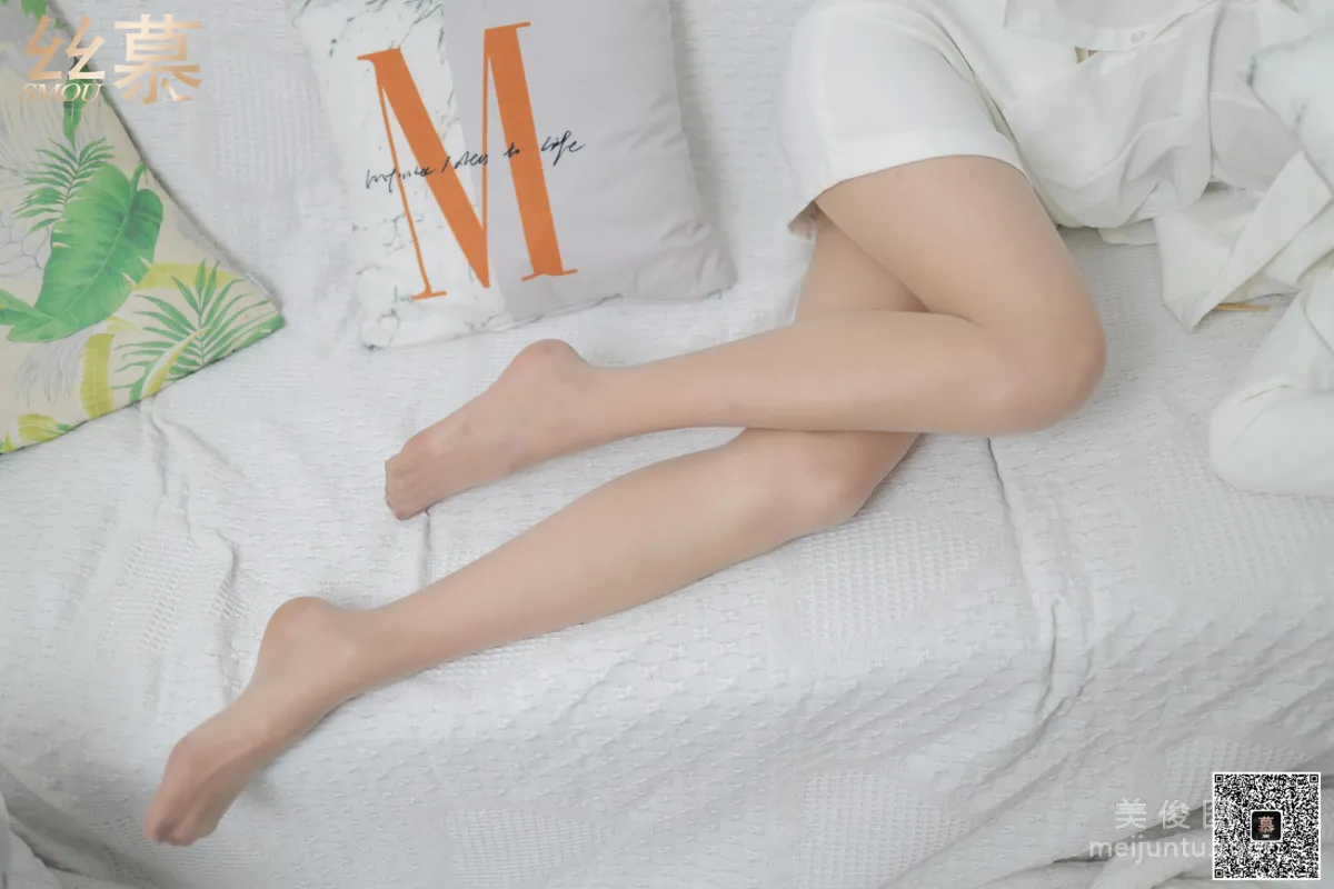 [丝慕] TX068 熙熙 《课后导师》 丝袜美腿写真