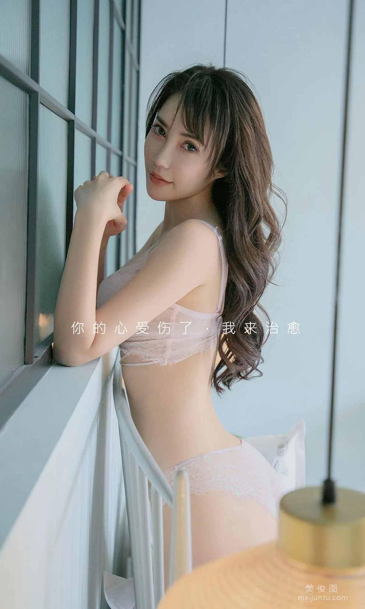[尤果圈Ugirls] No.1785 夏玲蔓 《春之爽》 写真集