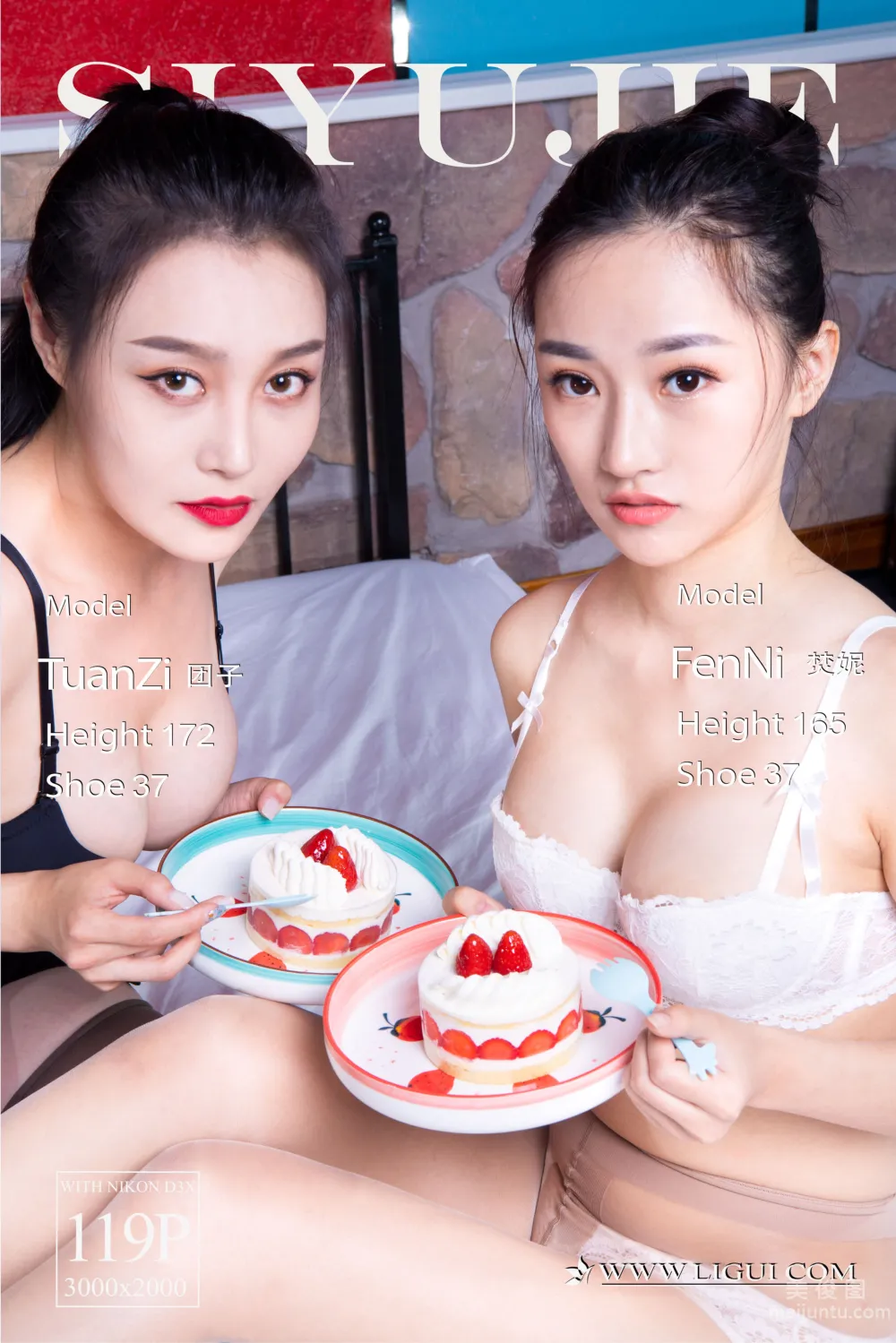 [丽柜Ligui] Model 团子&amp;梵妮 《绮靡双笙》 写真套图