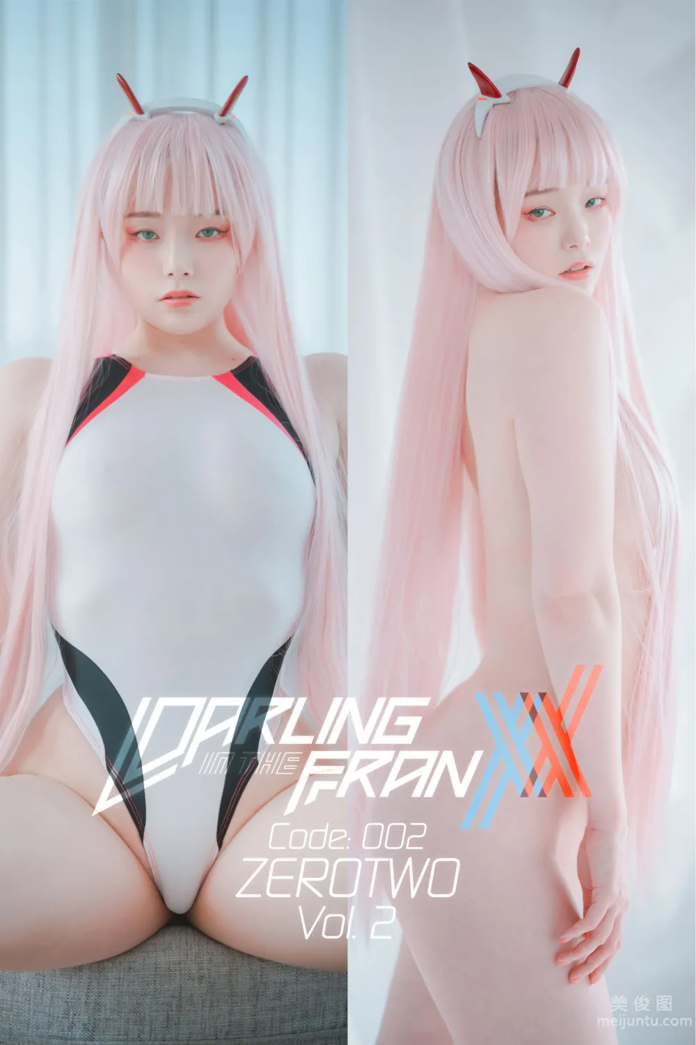 [DJAWA] PIA - Darling in the FranXX - Code 002 - Vol.2 写真套图