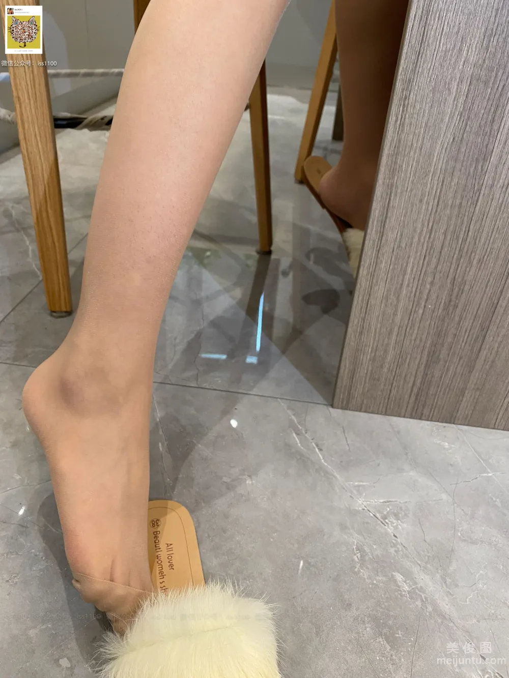 [ISS系列] 美晗 厨娘肉色连裤袜 写真套图