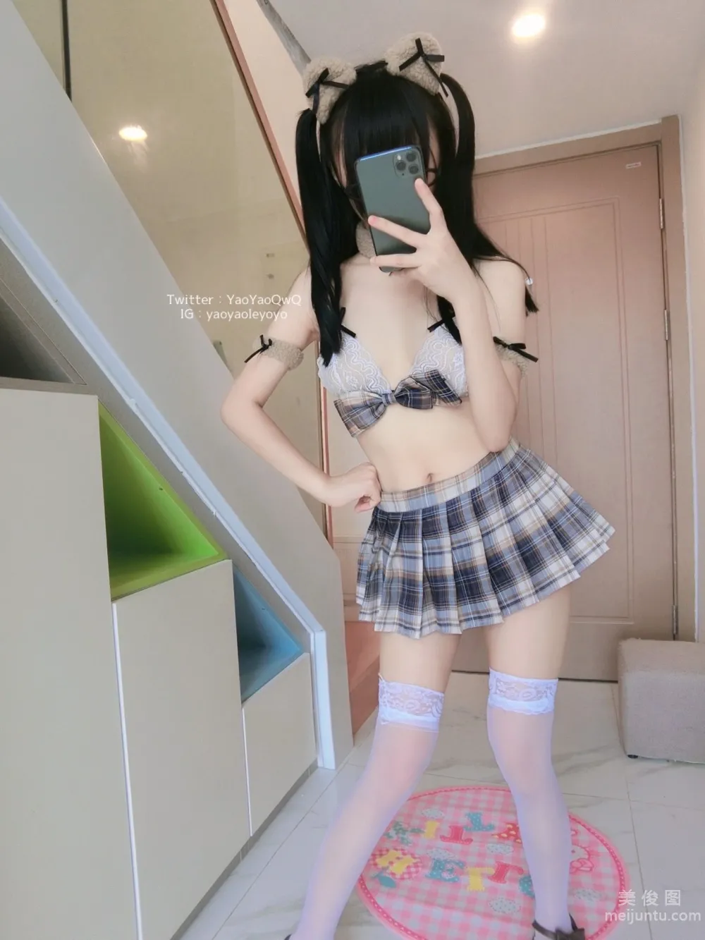 [网红COSER写真] 摇摇乐yoyo fantia やさしくしてください