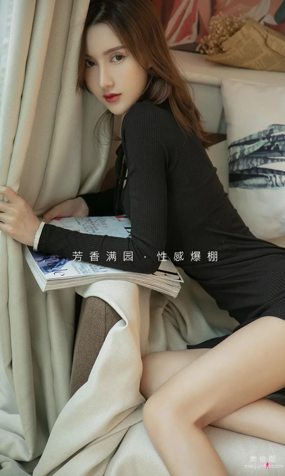 [爱尤物Ugirls] No.2191 合集 - 芳满园