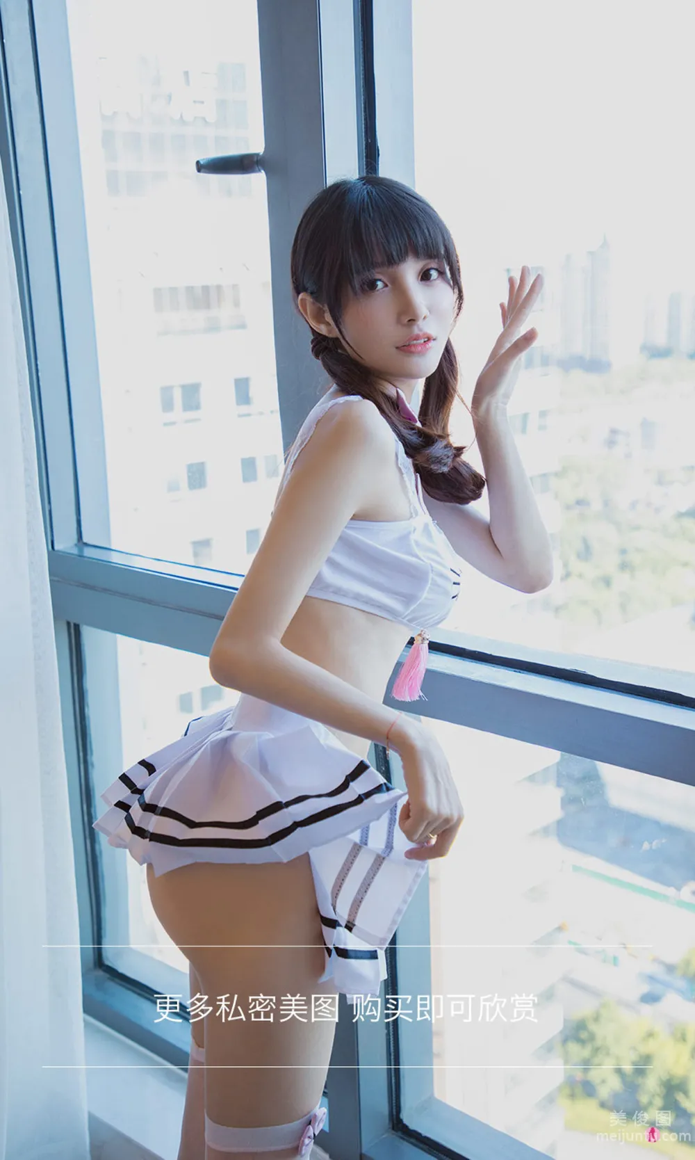 [爱尤物Ugirls] No.2187 猫猫 - 萌猫乖乖