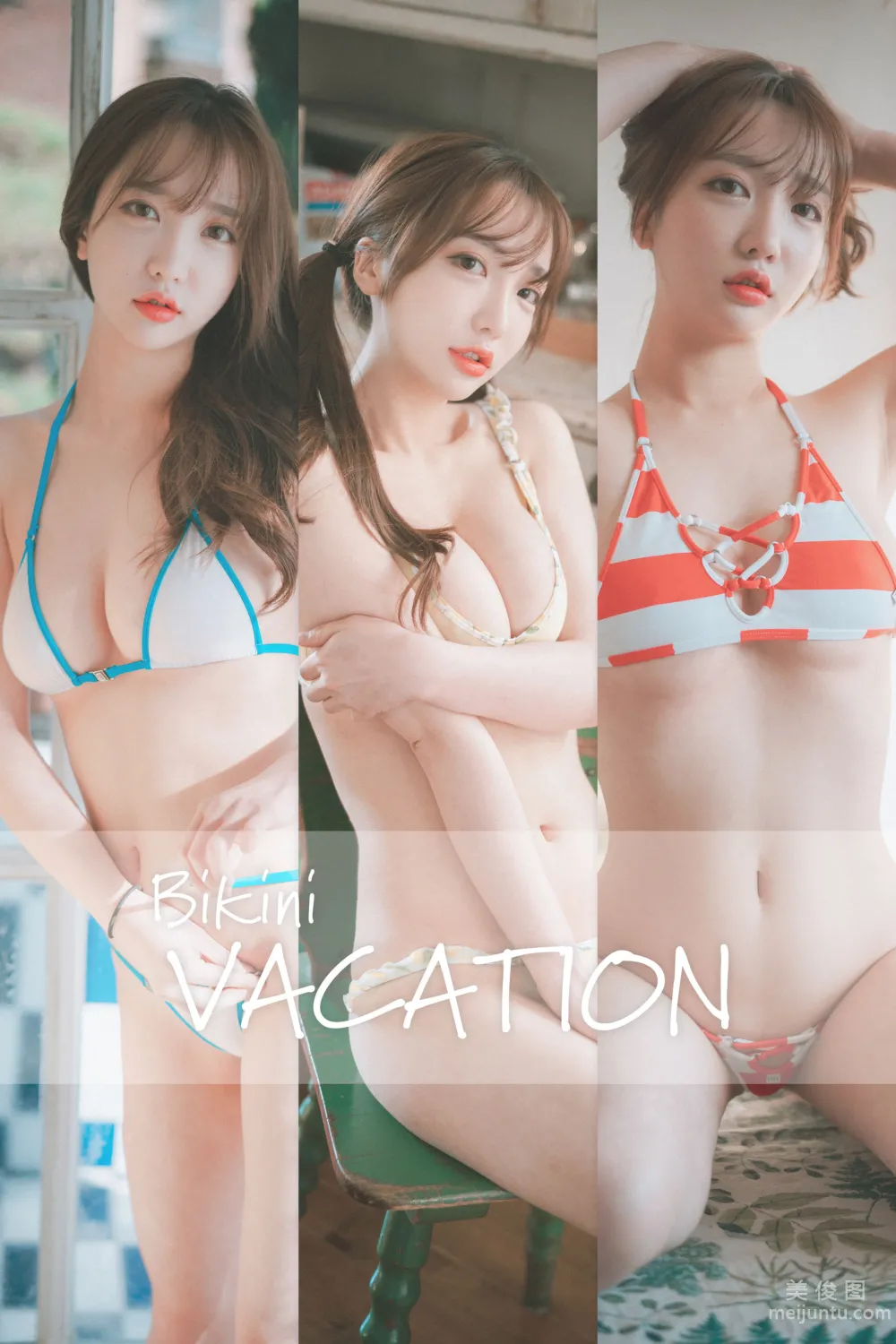 [DJAWA] Yeeun - Bikini Vacation #1 写真套图