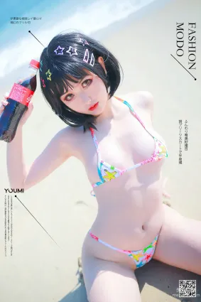 [尤蜜YouMiabc] 您的蛋蛋 - 欲望沙滩