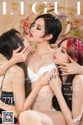 [丽柜Ligui] 2021.09.20 Model 兔子&amp;凉儿&amp;钟情 丝足美腿套图