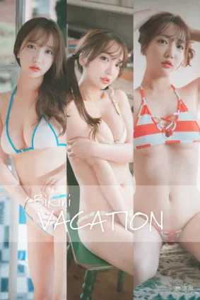 [DJAWA] Yeeun - Bikini Vacation #1 写真套图